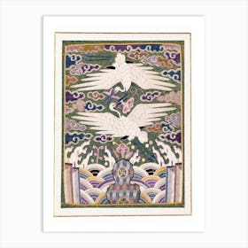 Korean Hyompae Bird Vintage Art Print