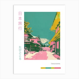 Takayama Japan Retro Duotone Silkscreen Poster 2 Art Print