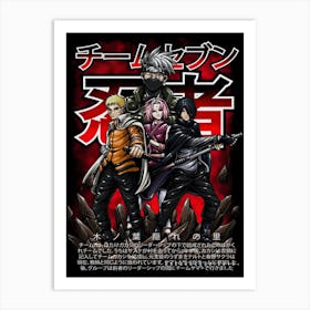 Naruto Anime Poster 2 Art Print