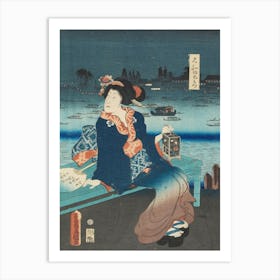 Second Sheet From The Left From A Hexaptych Titled Ryogoku Yūkeshiki 両国夕景色 Art Print