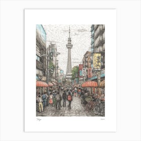 Tokyo Japan Drawing Pencil Style 2 Travel Poster Art Print