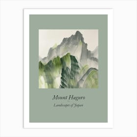 Landscapes Of Japan Mount Haguro 44 Art Print