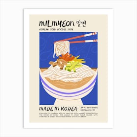 Milmyeon Blue Art Print