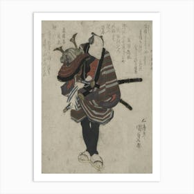 Shichidaime Ichikawa Danjūrō Original From The Library Of Congress Art Print