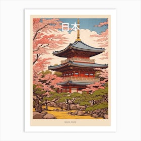 Nara Park, Japan Vintage Travel Art 3 Poster Art Print