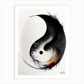 Repeat 3 Yin And Yang Japanese Ink Art Print