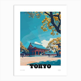 Meiji Shrine Tokyo 2 Colourful Illustration Poster Art Print