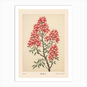 Hagi Bush Clover 1 Vintage Japanese Botanical Poster Art Print