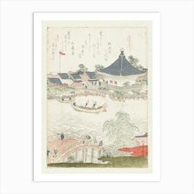 A Comparison Of Genroku Poems And Shells, Katsushika Hokusai 17 Art Print