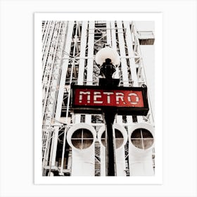 Metro Center Pompidou Art Print