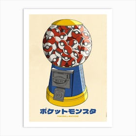Pokeball Machine Art Print