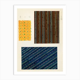 Vintage Ukiyo-e Woodblock Print Of Japanese Textile, Shima Shima, Furuya Korin (186) Art Print