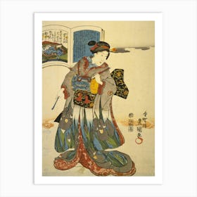 From The Picture Album Azuma Nishiki E 100 Nin 1 Shu By Utagawa Kunisada Art Print