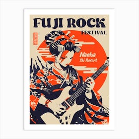 Fuji Rock festival Art Print