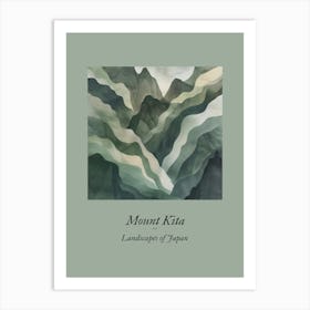 Landscapes Of Japan Mount Kita 22 Art Print