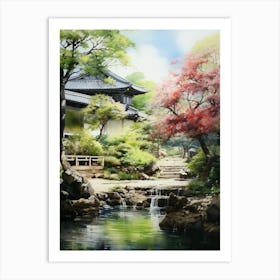 The Garden Of Morning Calm South Korea 1 Art Print