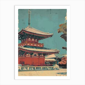 Tokyo Japan Castle Mid Century Modern 2 Art Print