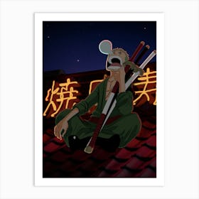 One Piece 1 Art Print