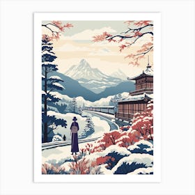 Vintage Winter Travel Illustration Hakone Japan 2 Art Print