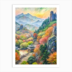 Van Gogh Bukhansan National Park South Korea Art Print