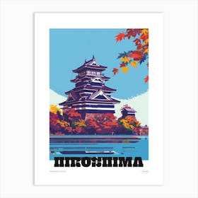 Hiroshima Castle Colourful Illustration Poster Art Print