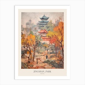 Autumn City Park Painting Jingshan Park Beijing China 3 Poster Art Print