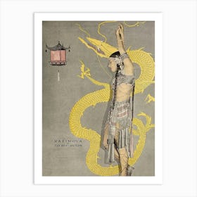 The Red Lantern (1919) Art Print