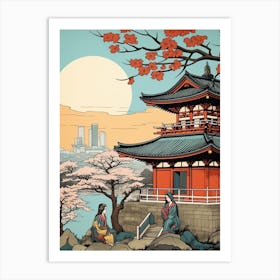 Nagoya Castle, Japan Vintage Travel Art 1 Art Print
