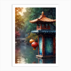 Chinese Lanterns Art Print