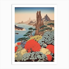 Aogashima Island, Japan Vintage Travel Art 2 Art Print