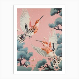 Vintage Japanese Inspired Bird Print Hoopoe 4 Art Print
