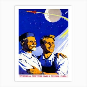 Soviet vintage space poster, propaganda poster, Soviet space 1 Art Print