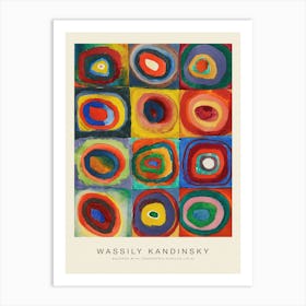 SQUARES WITH CONCENTRIC CIRCLES (SPECIAL EDITION) - WASSILY KANDINSKY Art Print