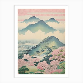 Mount Nasu In Tochigi, Japanese Landscape 2 Art Print