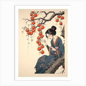 Ume Japanese Plum 2 Vintage Japanese Botanical And Geisha Art Print