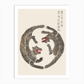 Japanese Tigers Art Print