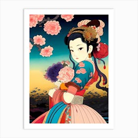 Japanese Princess Art Print