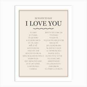 30 Ways To Say I Love You Brown Print Art Print