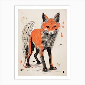 Gray Fox, Woodblock Animal Drawing 3 Art Print