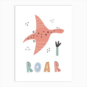 Cute Dino 1 Art Print