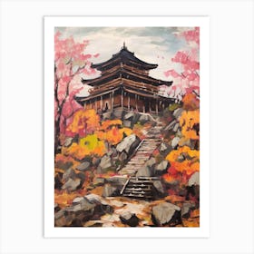 Autumn Gardens Painting Ninna Ji Temple Japan 3 Art Print