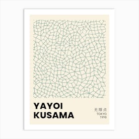 Yayoi Kusama 24 Art Print