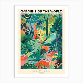 Brooklyn Botanical Garden Usa Gardens Of The World Poster Art Print