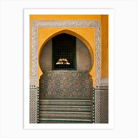 Entrance To The Mosque In Morocco Art Print