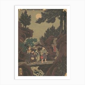 Shanaō Yoshitsune Learns Martial Arts In Sōjōgatani (Shanaō Sōjōgatani Ni Heijutsu O Manabu Zu) By Utagawa Art Print