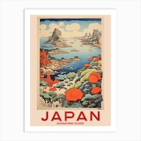 Aogashima Island, Visit Japan Vintage Travel Art 3 Art Print