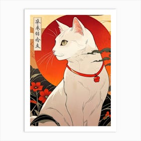 Chinese Cat Art Print