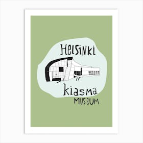 Kiasma Helsinki Art Print