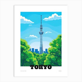 Tokyo Skytree 3 Colourful Illustration Poster Art Print