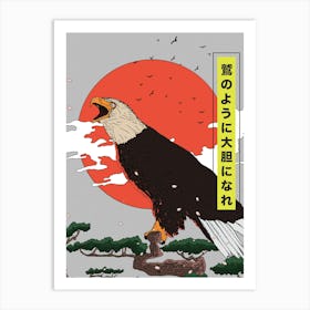 Japanese Eagle Poster